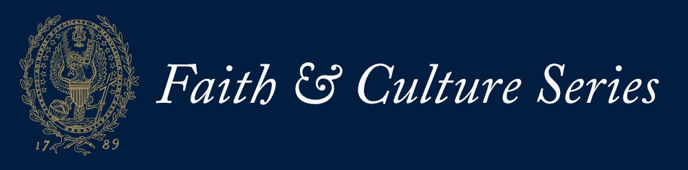 Faith and Culture Lecture Series Banner with Georgetown seal